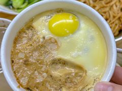 -广达眼镜炖罐(广达店)