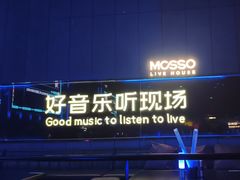-MOSSO·Liveshow(M3香港广场店)