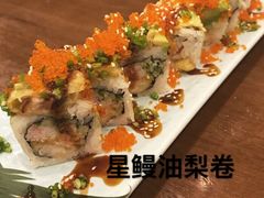 -松子料理(白家庄店)