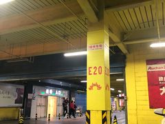-欧尚超市苏州店停车场(金鸡湖路店)