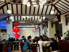 -山水茶艺馆·点心粤菜·30年老字号