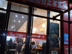门面-螺小胖柳州螺蛳粉(钟楼总店)