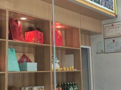 -鸭寨夫人(无锡首店)