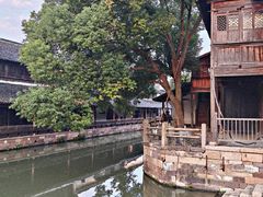 -乌镇东栅景区