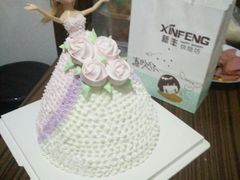 -新丰蛋糕(百花路总店)