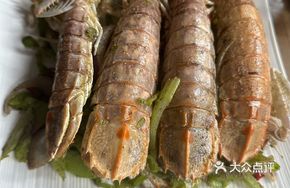 Whole Female Prawn with Roe