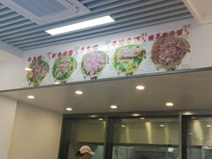 -雪花龙吊龙牛肉面(三山街店)