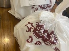 -繁仔牛杂(石排店)