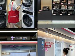 -京东电器城市旗舰店(深圳华强北店)