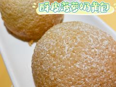 -蔡澜点心·粤菜(花城汇南区店)