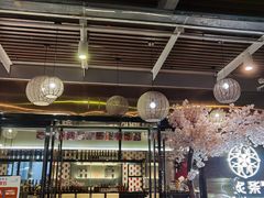 大堂-炙柒Sekinana·精致料理 烧鸟·铁板烧(海上世界店)