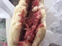-杨天玉腊牛羊肉
