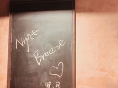 -Night Breeze晚风