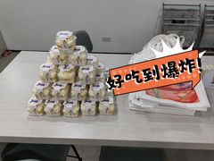 -云朵上的鱼(莘庄店)
