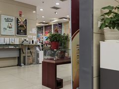 -中国工商银行(北京北七家支行)