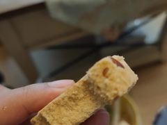 -Pastelaria Koi Kei(威尼斯人K12店)