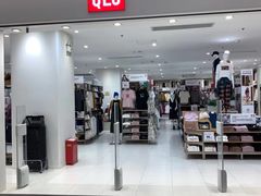 -优衣库(上海金桥国际商业广场店)