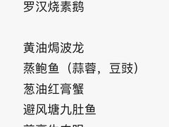 -金时代顺风大酒店(静安大融城店)