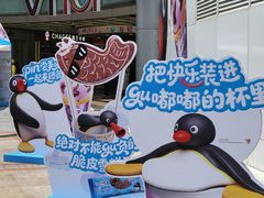 -VT101维多利广场