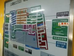 -万达广场(松江店)
