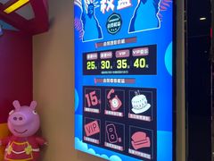 -金熊国际影城(益庄店)