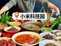 -攸州小镇家湘菜(小米科技园店)