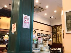 -玛格萝妮比萨屋(四平店)