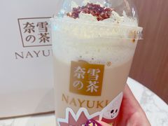 -奈雪的茶(青岛卓悦里INTOWN店)