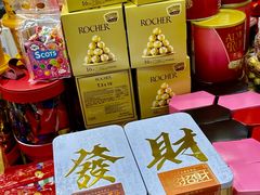 -紫荆城食品交易中心(华强北店)