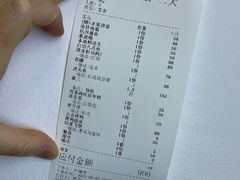 -爷爷的草帽·海鲜馆(孙塘路店)