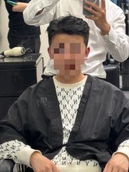 -WM Hair Salon