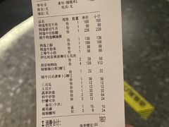 -铭牛烧肉·和牛海鲜自助(高新月牙湖店)
