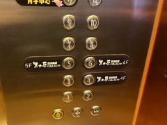 -黑木原精致料理·铁板烧