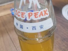 -马乐烤肉(回民街店)