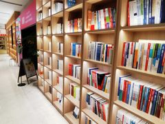 -上海书城(福州路店)