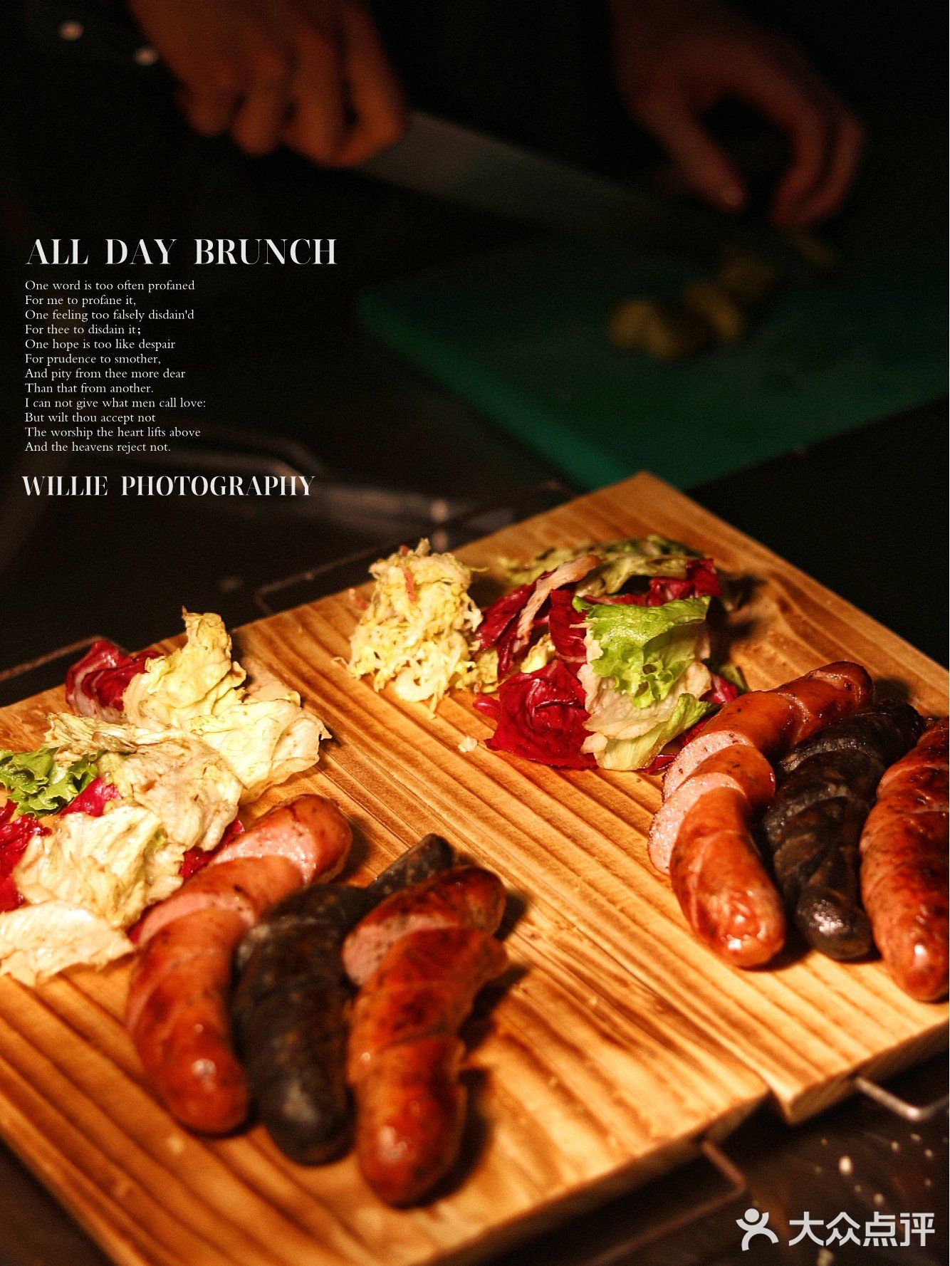 成都探店 | [糖果]新年怎么过？来个自然醒的brunch吧~