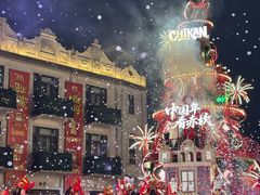 -赤坎·广东华侨国际旅游度假区