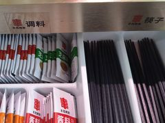 -丰茂烤串(全国首店)