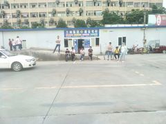 -兰剑驾校(汉阳校区)