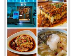 -刘师父老汉口江湖菜(蔡锷路店)