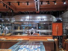 -麦陌(大卫城店)