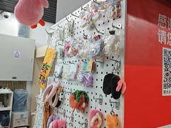-运动派(北京店)