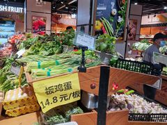 -卫斌生鲜(丁字桥店)