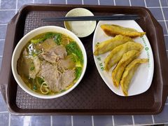 -清真蒋有记(老门东店)