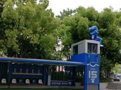 -飞洲国际广场