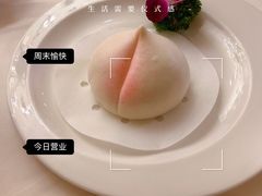 -利苑酒家(宜安广场店)