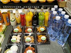 自助取餐区-池田寿司·新鲜现做(朝阳大悦城店)