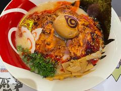 火遁爆辛拉面-火影忍者一乐拉面(苏州中心店)