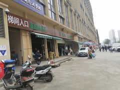 -鑫朱雀农贸批发市场-地下停车场