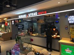-盒马鲜生(杭州运河上街店)